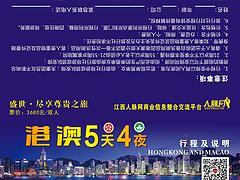 專業(yè)廣告設(shè)計(jì)制作服務(wù) 從創(chuàng)意到成品的全方位解決方案