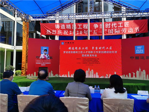 廣東專業(yè)發(fā)布會(huì)活動(dòng)策劃 以匠心設(shè)計(jì)滿足多元需求