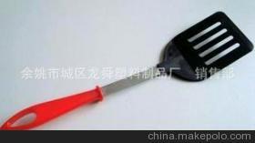 【精美尼龍鏟 尼龍廚具,塑膠廚具,禮品廚具供應(yīng) (價格優(yōu)惠)】價格,廠家,圖片,其他橡膠制品,余姚市城區(qū)龍舜塑料制品廠 銷售部-