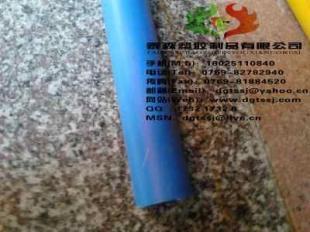 銷售增強進(jìn)口pa66板材 藍(lán)色尼龍棒材_橡膠塑料_世界工廠網(wǎng)