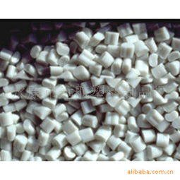 永康市遠(yuǎn)航塑料制品廠