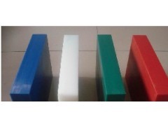 湖南MC尼龍板、棒+湖北MC板、棒_塑料制品_塑料橡膠_供應(yīng)_中國(guó)貿(mào)易網(wǎng)