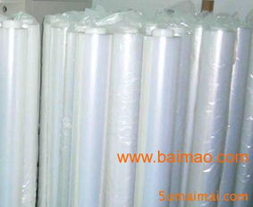 生產銷售高透明opp膜 ldpe薄膜 hdpe薄膜 各種材質薄膜,生產銷售高透明opp膜 ldpe薄膜 hdpe薄膜 各種材質薄膜生產廠家,生產銷售高透明opp膜 ldpe薄膜 hdpe薄膜 各種材質薄膜價格