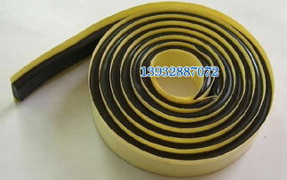 河北優(yōu)質(zhì)自粘型止水條與鉛芯橡膠支座 專(zhuān)業(yè)廠家直銷(xiāo)，打造可靠工程防線