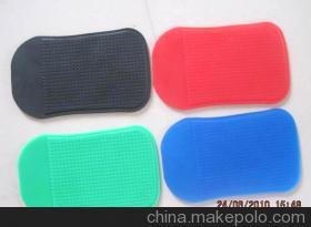 蒼南縣龍港富萬(wàn)恒塑料制品廠 橡膠塑料制品的專(zhuān)業(yè)制造商與供應(yīng)商